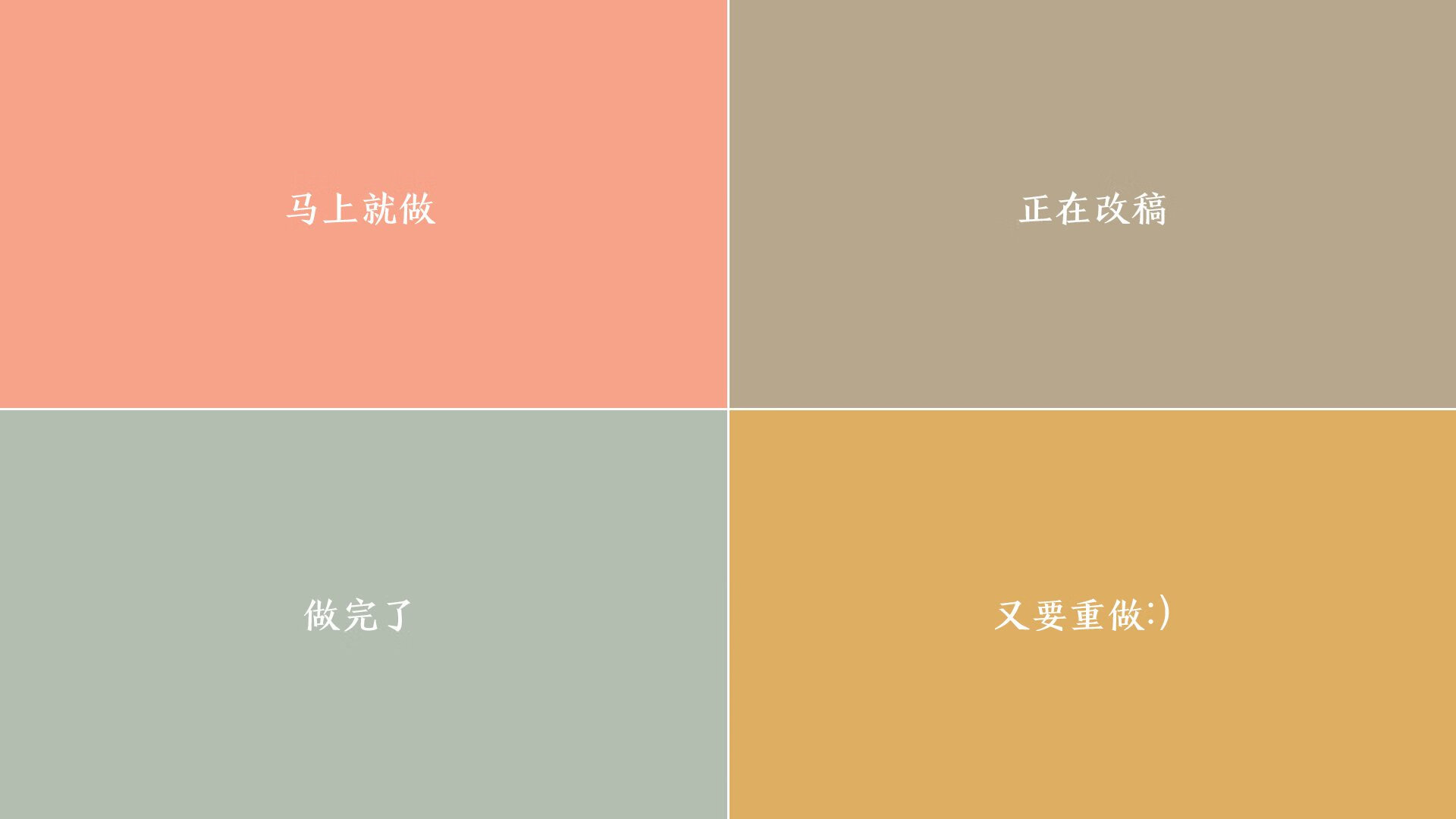 _铁路沿线：景色如画的轨道线上比赛_，铁路沿线风景