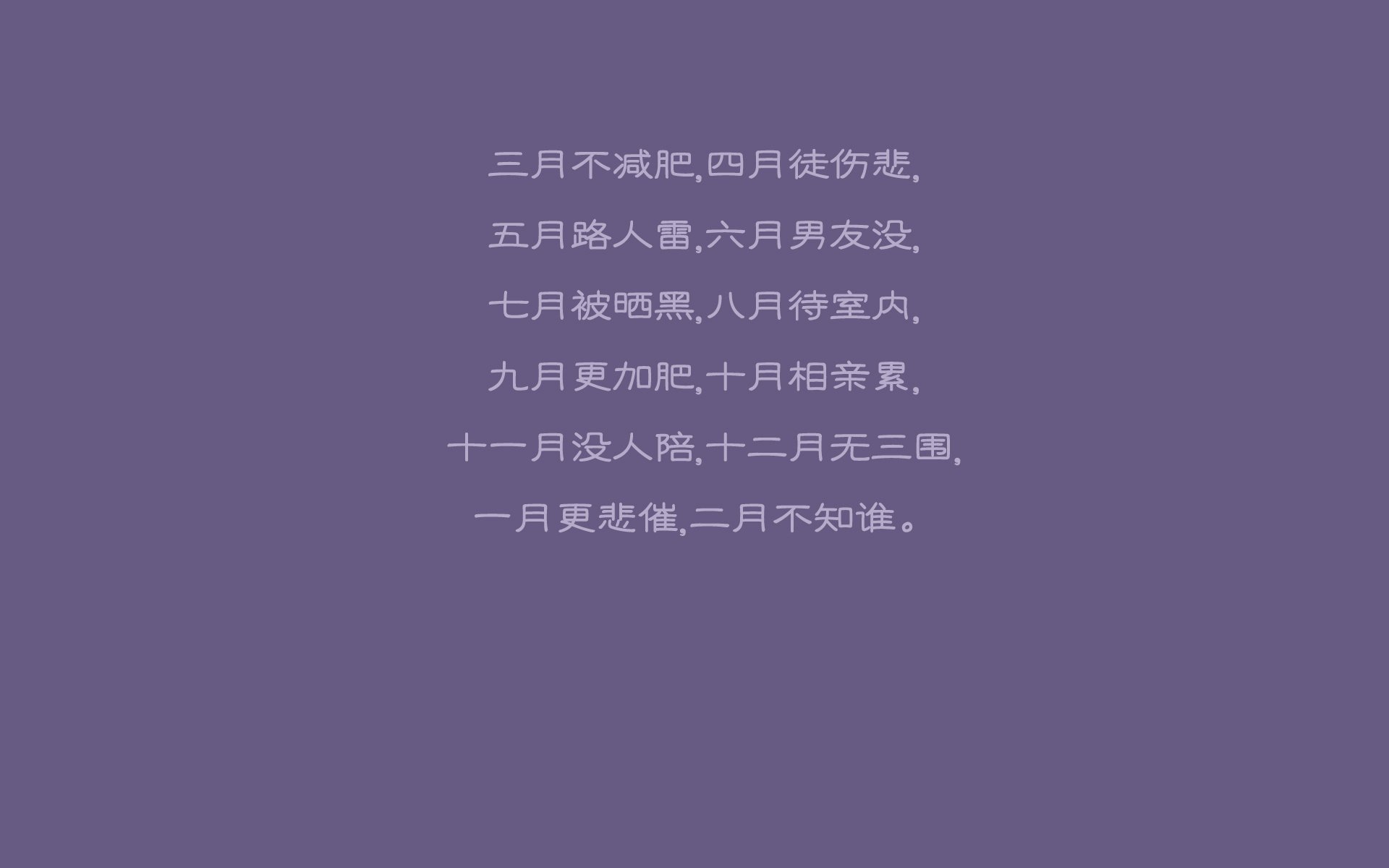 【球队文化】培养年轻球员的青训体系，足球青训教练培养