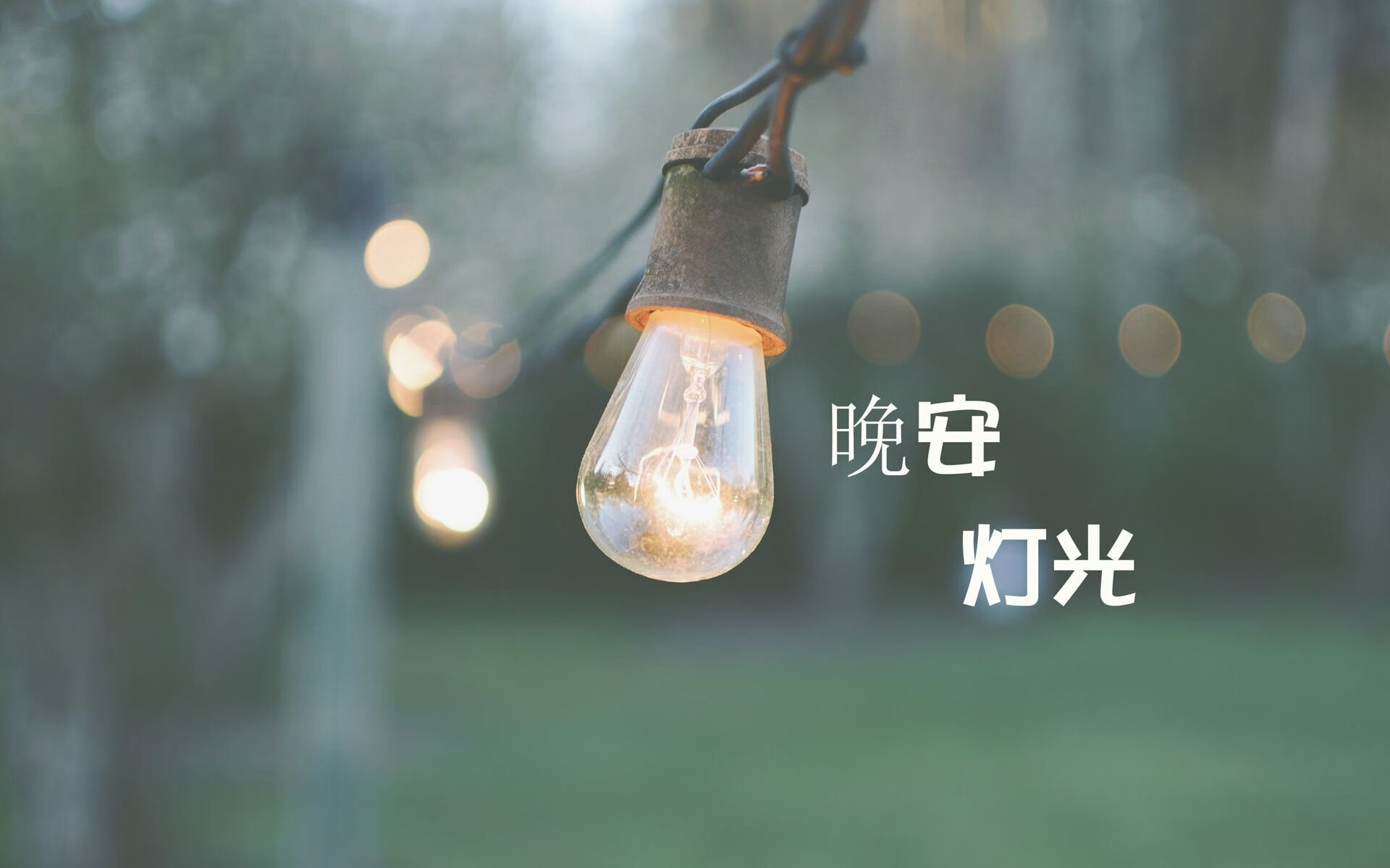 IM体育APP-【快速比赛时代】限时攻守推动比赛紧凑进行的影响，限时赛要求