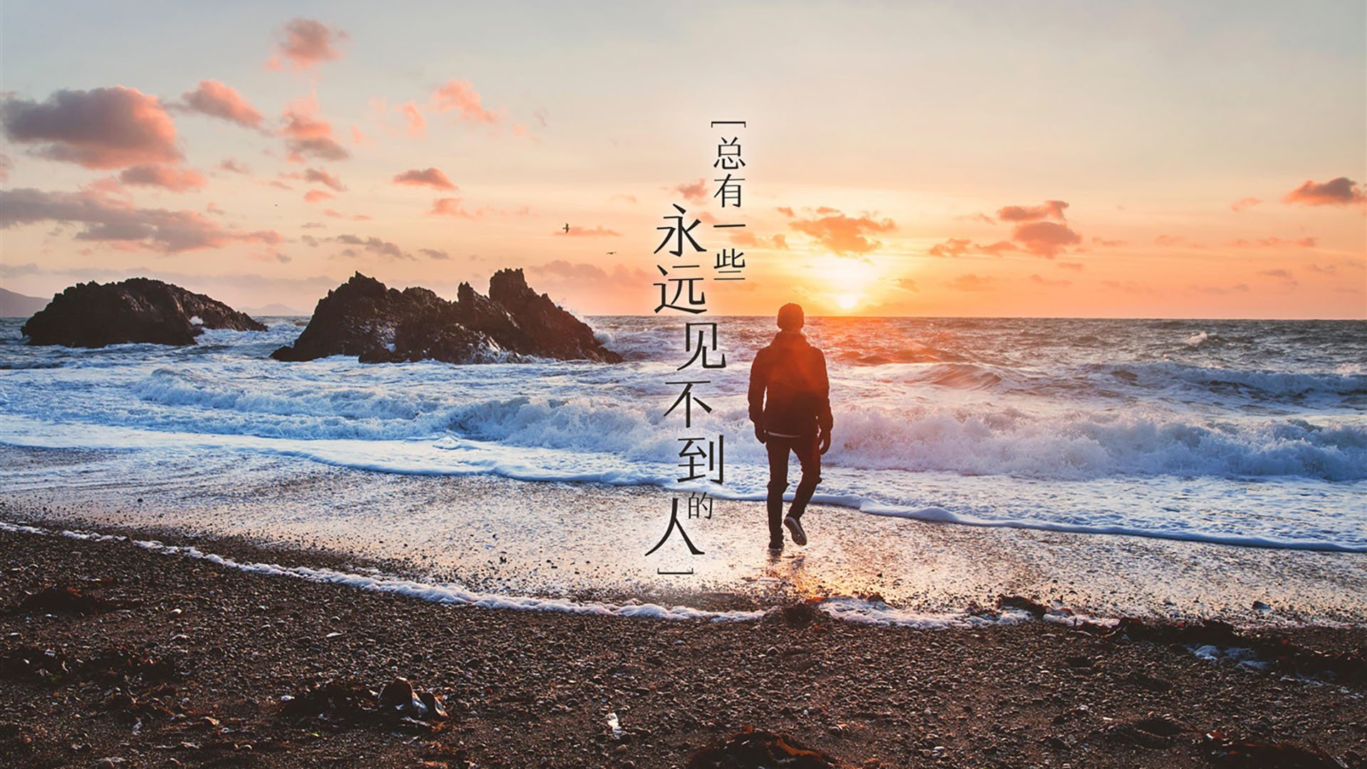 【规则变化】新裁判规则对比赛战术布局的影响分析，裁判规范定义