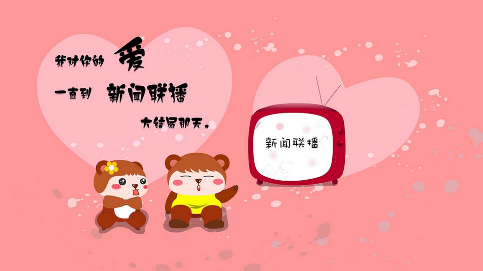 史上最激烈的“季后赛”对决，你支持哪一场？，季后赛百科