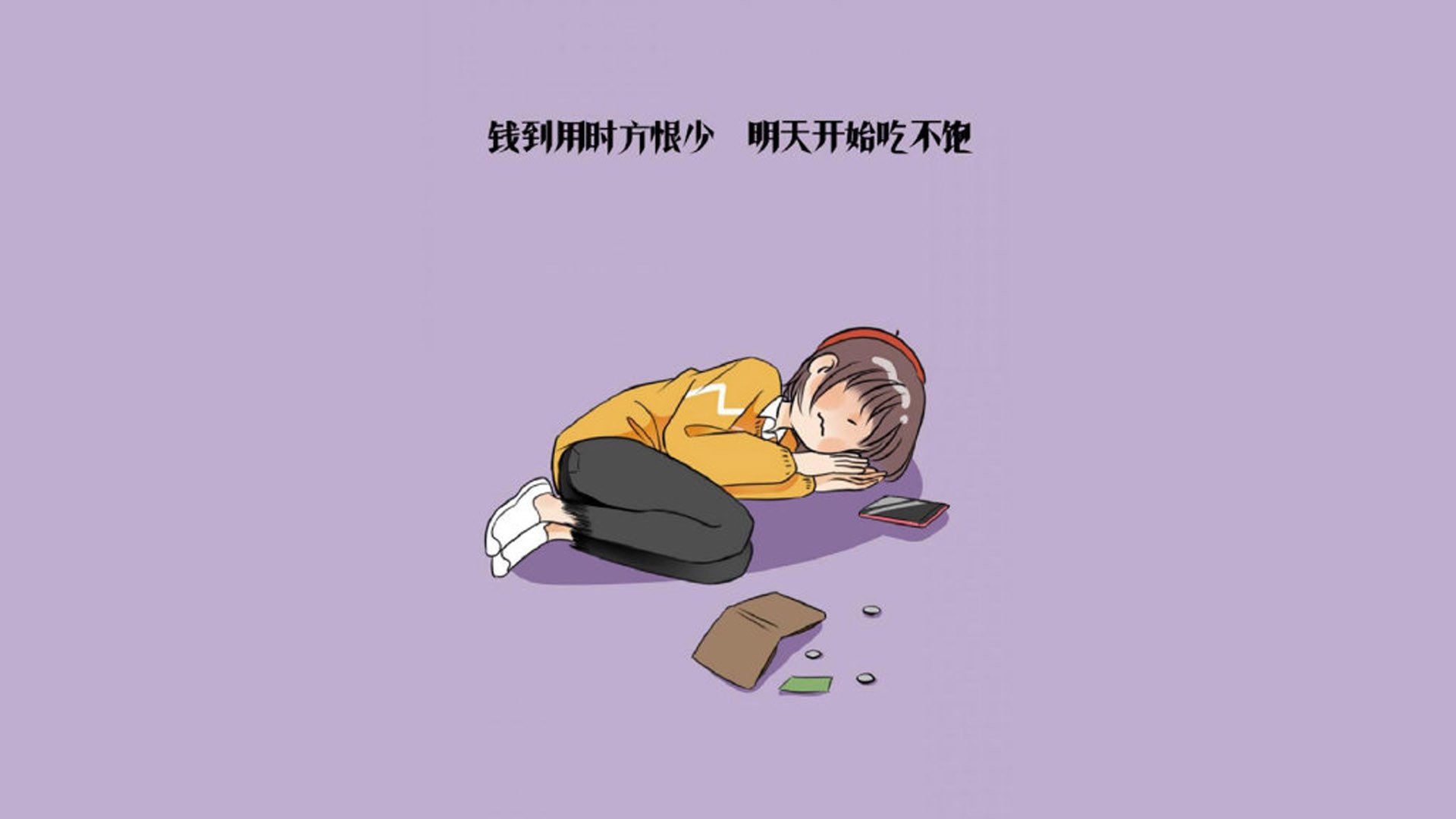 电子竞技模拟比赛，虚拟世界的真实激斗，电子竞技模拟比赛,虚拟世界的真实激斗游戏