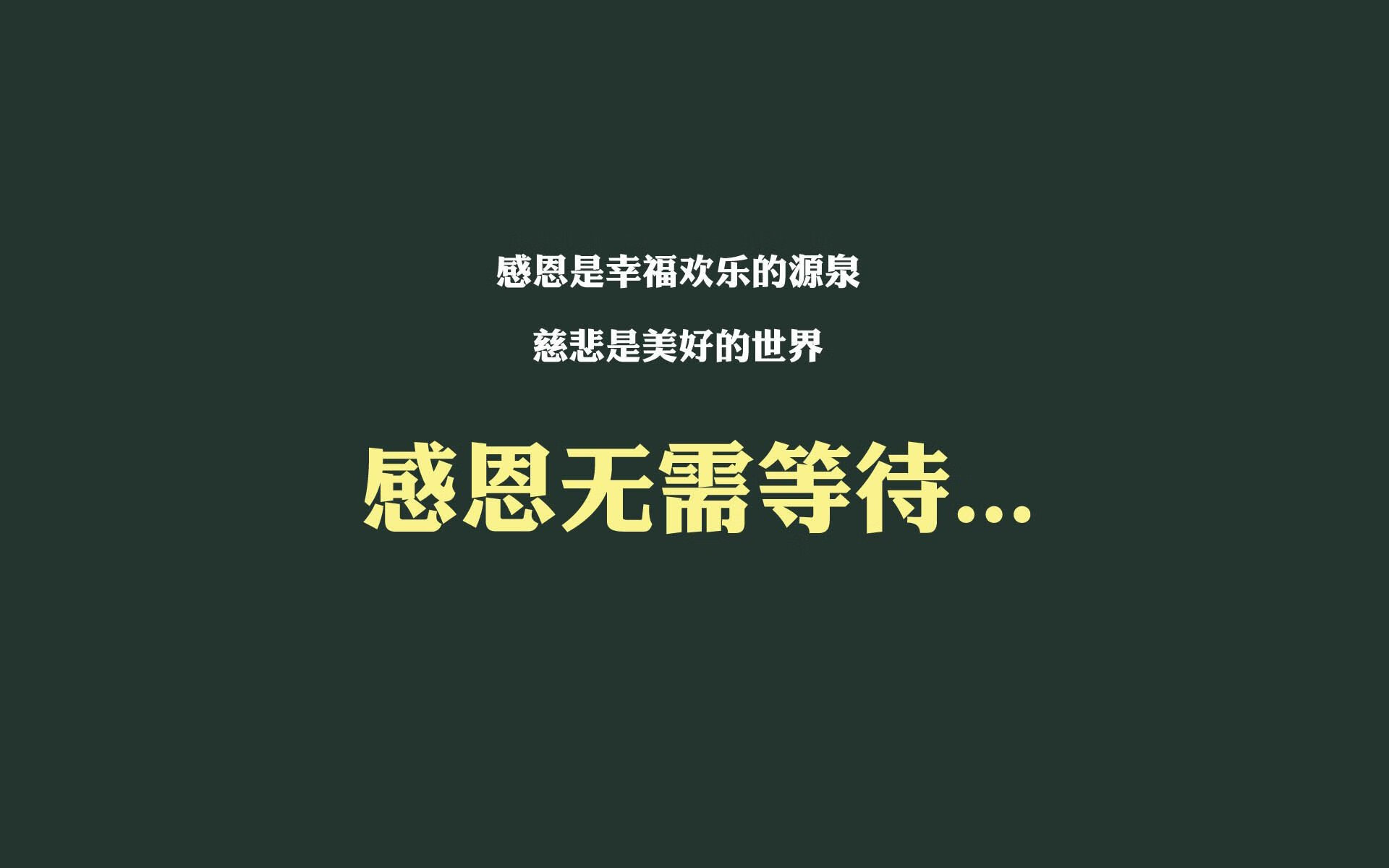 im体育app官网-绿色低碳理念贯穿全行业，推广可持续发展，绿色低碳创新发展