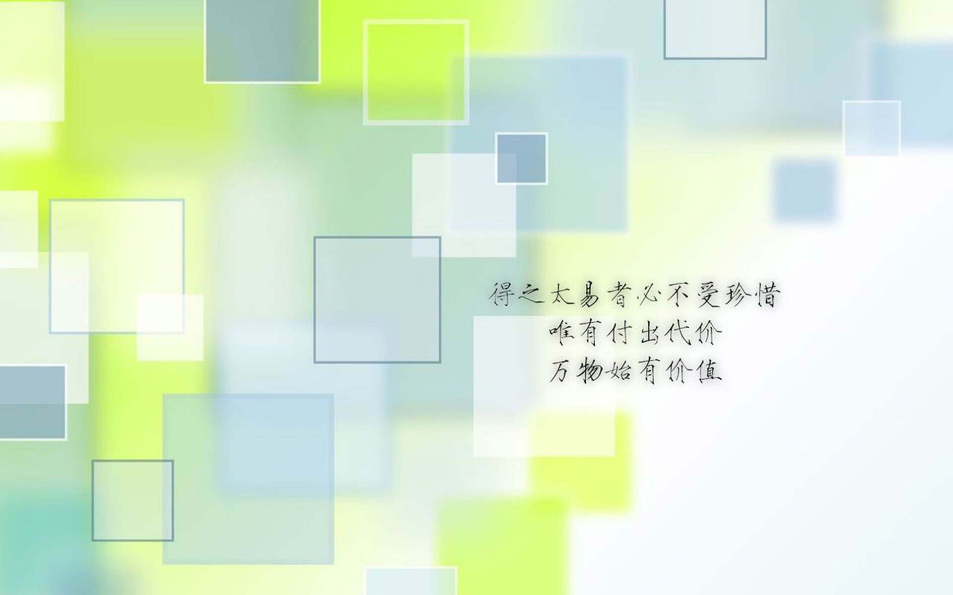 布里斯托流浪者传中频繁，海港之队盼主场三分，布里斯托流浪vs切尔西u21