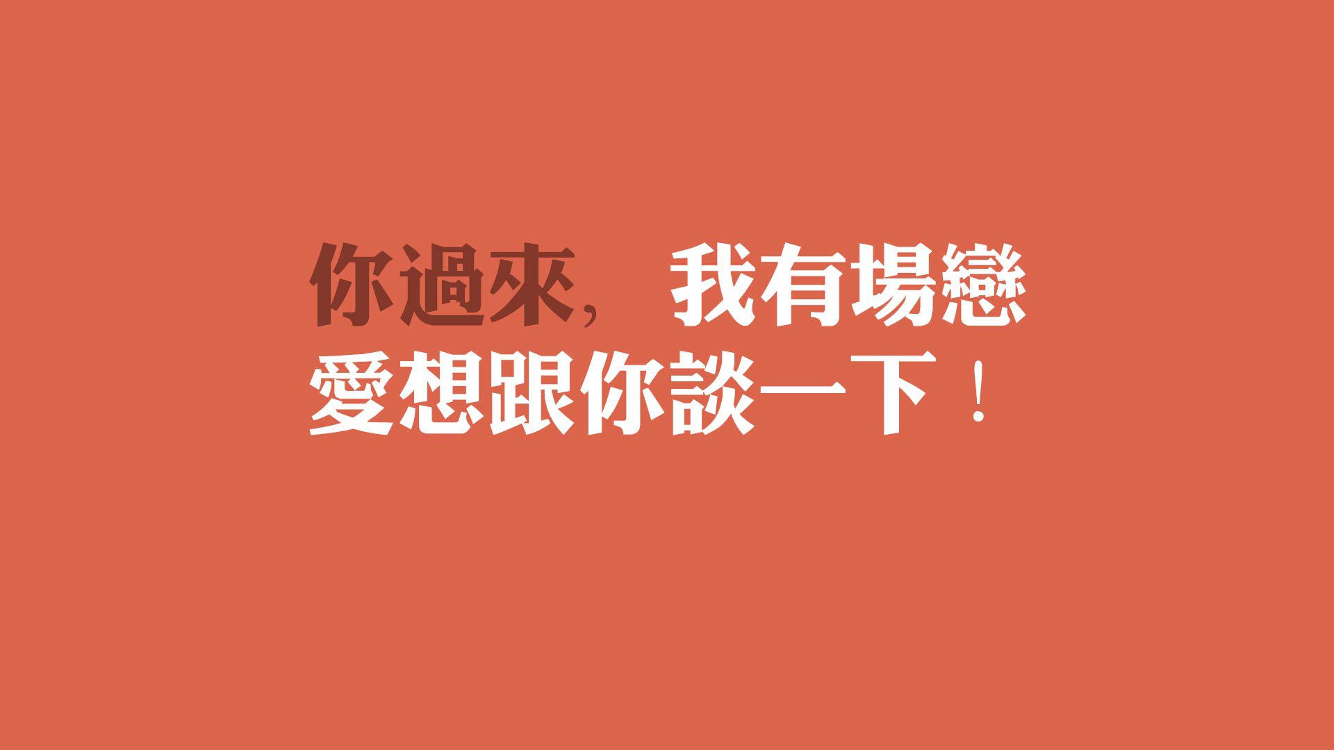 青少年篮球技术动作标准化，青少年篮球技术动作标准化训练