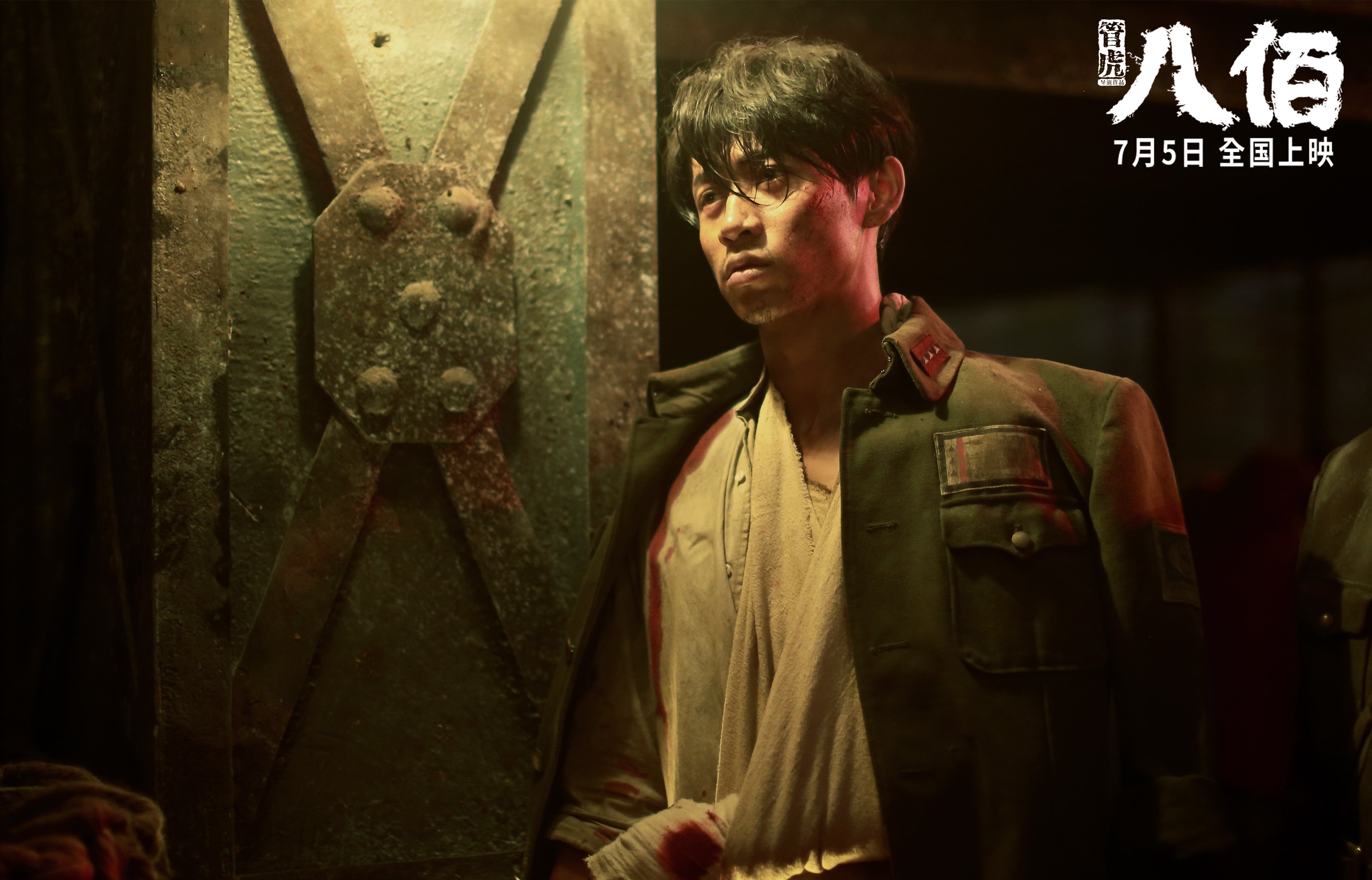 im电竞官网-巴黎圣日耳曼吸引全球关注度创新高，巴黎圣日耳曼全员合照