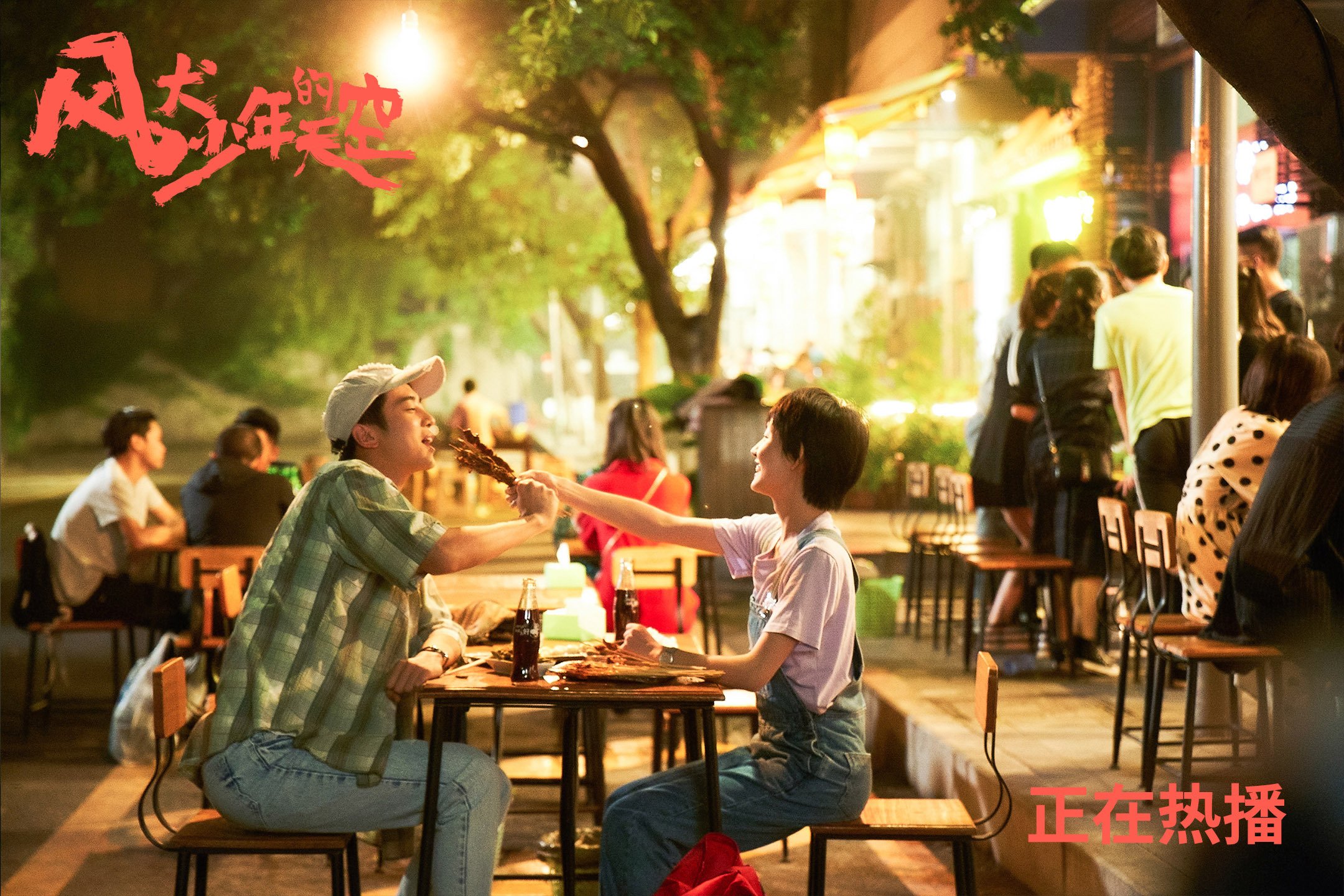 世界杯淘汰赛:悬念迭起的激烈角逐,世界杯淘汰赛阶段有几个队伍