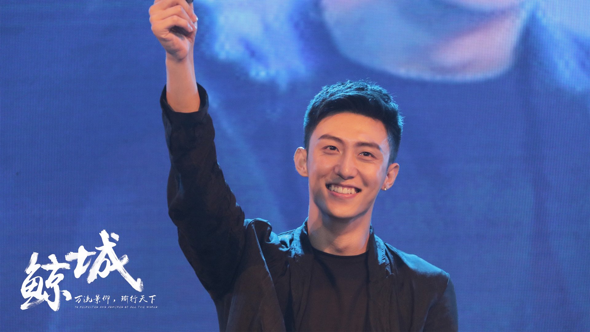 世界杯现场:惊险一刻一触即发,世界杯现场视频