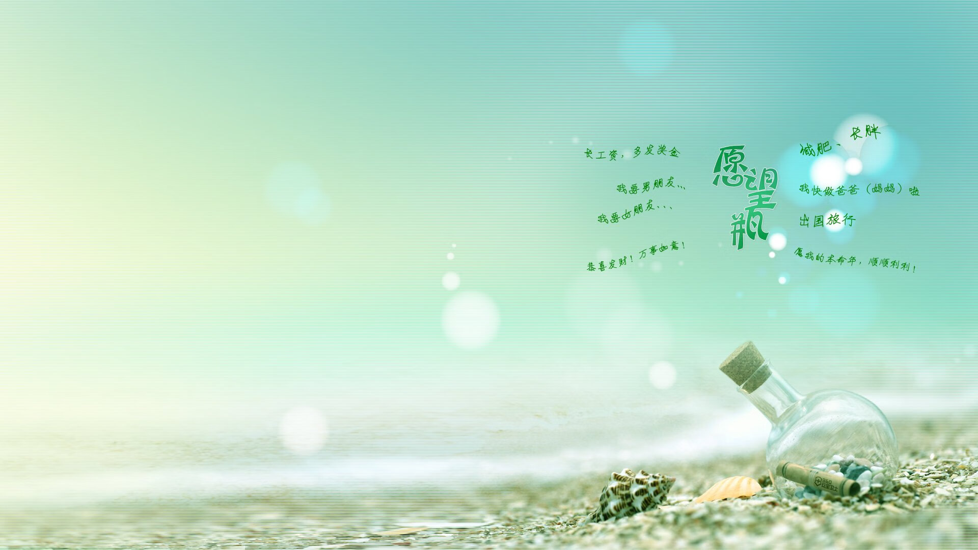 女子足球队主教练接受专访分享执教理念,国家女子足球队主教练