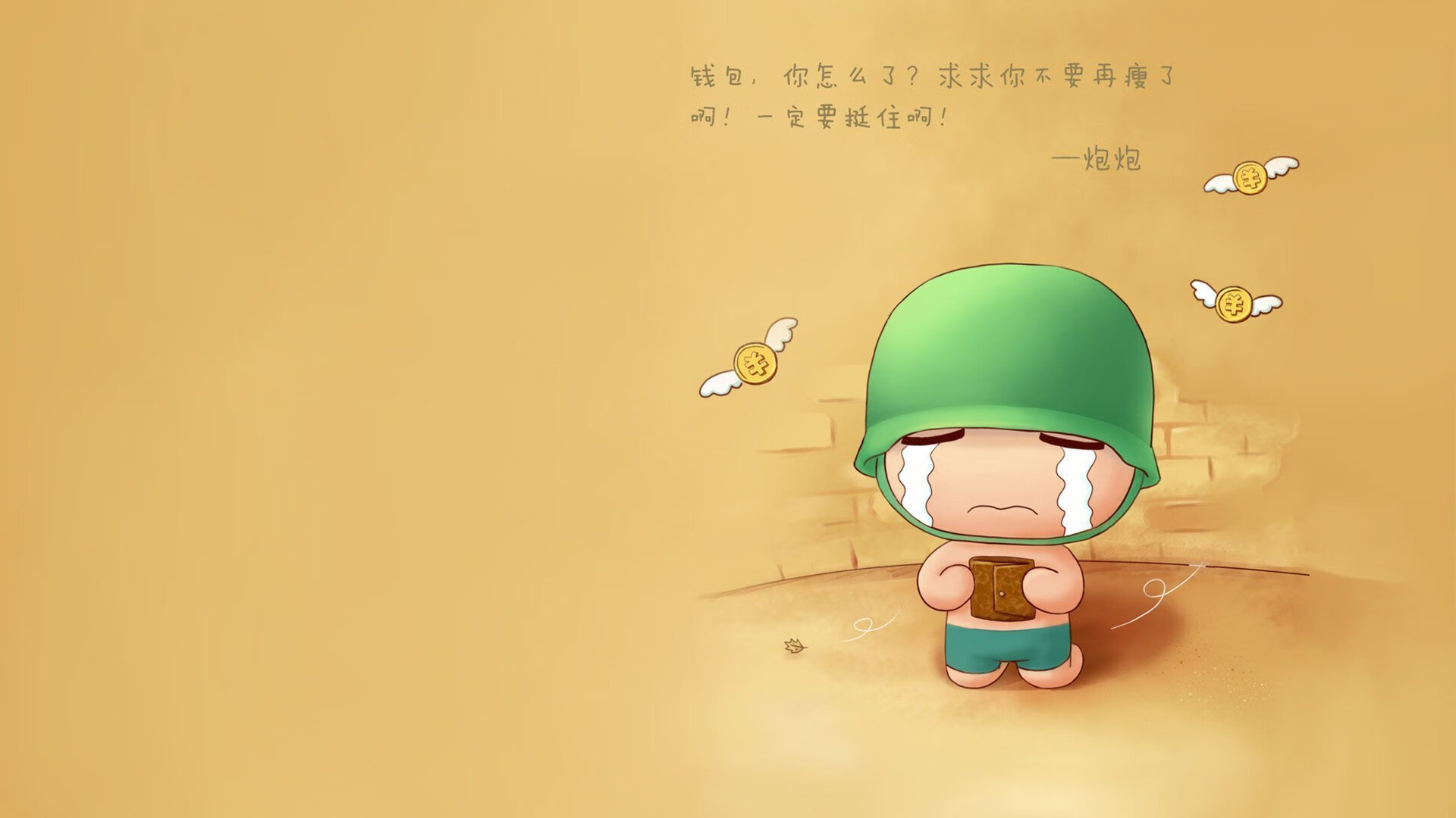 im电竞官网登录-蝶泳选手划幅优化，后程爆发力增强，蝶泳划手动作